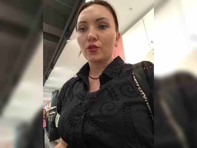 go to chat with DIVORA