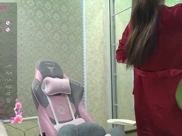 Рунетки: , секс чат бесплатно