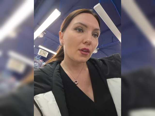 go to chat with DIVORA