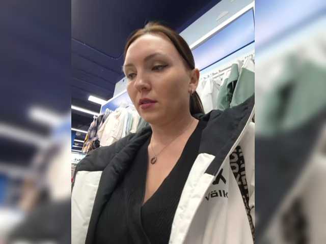 Accedi alla chat con il nickname DIVORA DIVORA