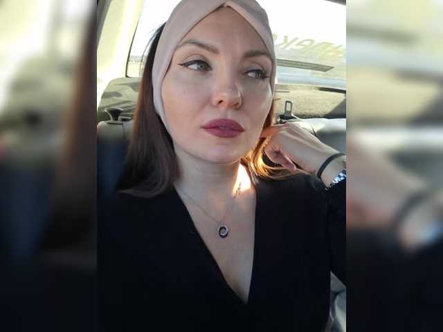 go to chat with DIVORA