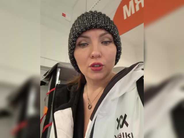 Gratis Live Sexcam mit DIVORA DIVORA