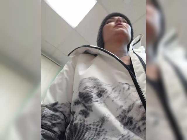 Vai a chattare su DIVORA DIVORA