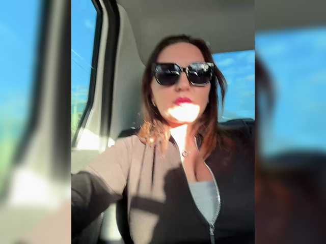 Рунетки: , секс чат бесплатно