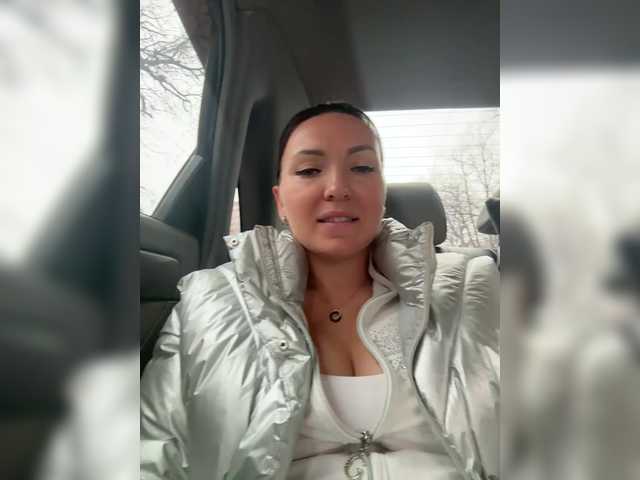 Accedi alla chat con il nickname DIVORA DIVORA