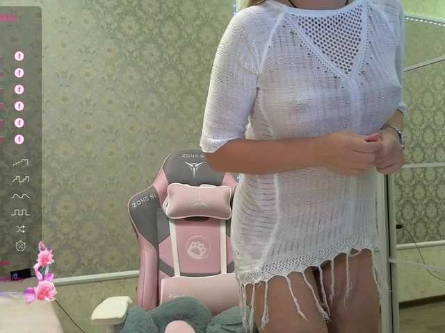 Рунетки: , секс чат бесплатно