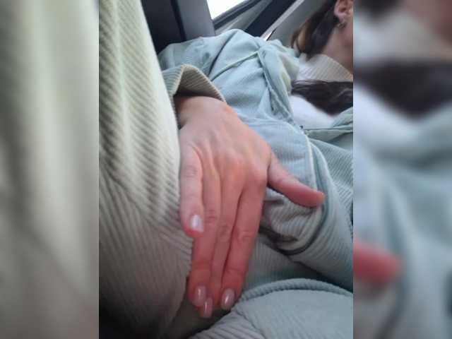 Entrez le videochat erotique avec le
modèle DIVORA DIVORA