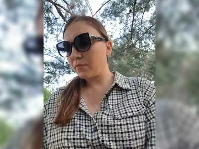 Рунетки: секс оргазм женщина дрочит мужчине член, секс чат бесплатно