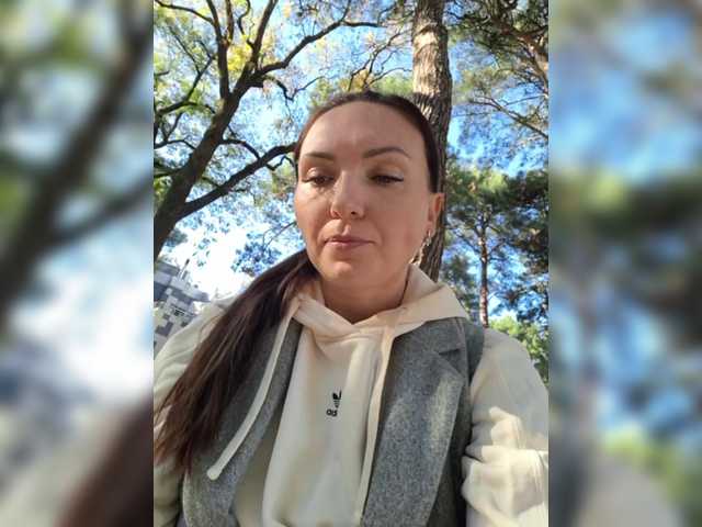 Рунетки: , секс чат бесплатно