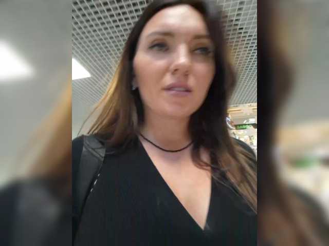 Accedi alla chat con il nickname DIVORA DIVORA