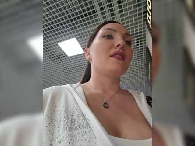 Gratis Live Sexcam mit DIVORA DIVORA