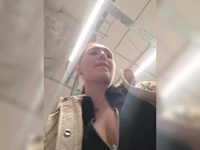 go to chat with DIVORA