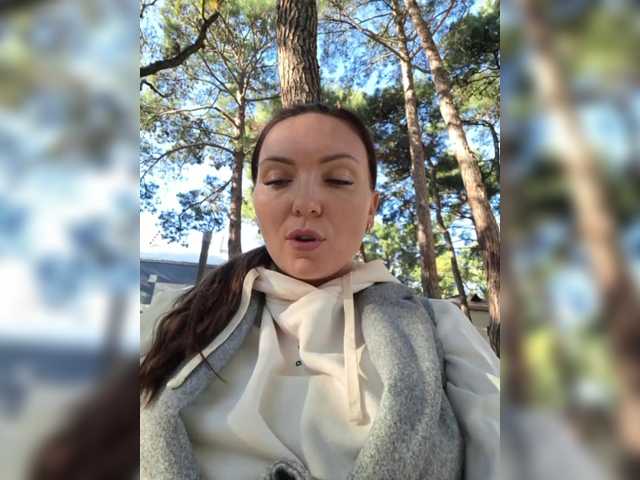 Рунетки: , секс чат бесплатно