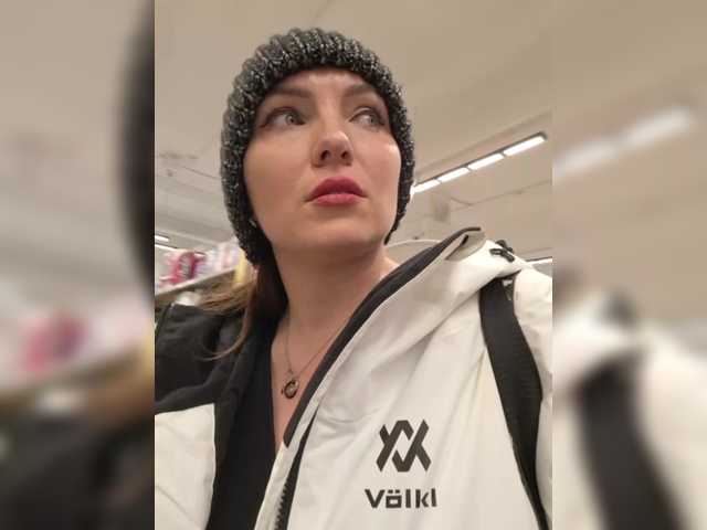 Vai a chattare su DIVORA DIVORA