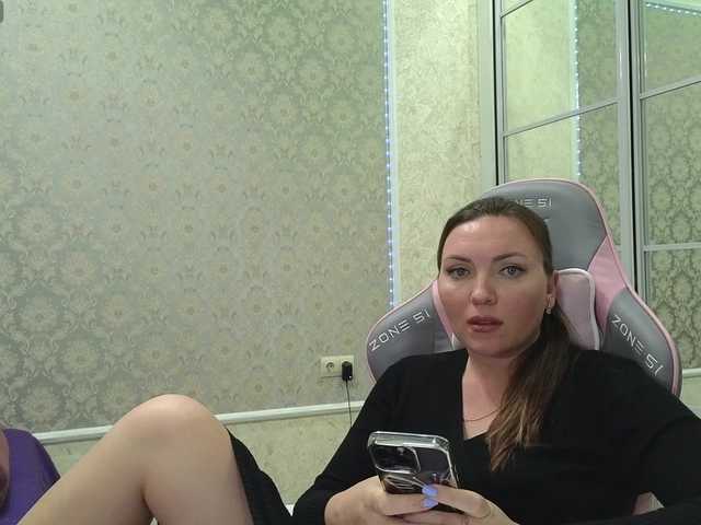 Рунетки: мастурбация для девушек без фаллоимитатора, секс чат бесплатно