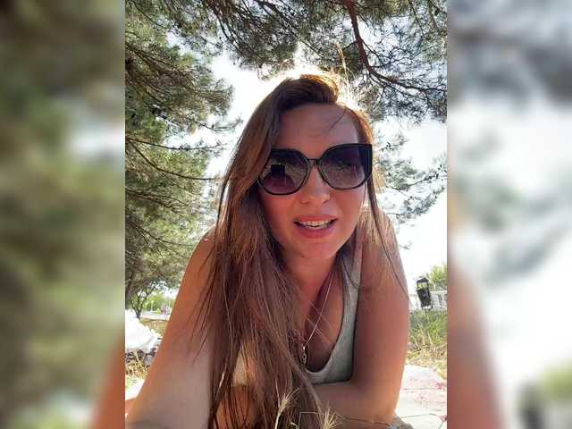 DIVORA webcam