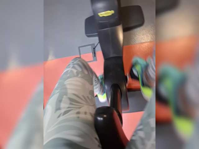 Vai a chattare su DIVORA DIVORA