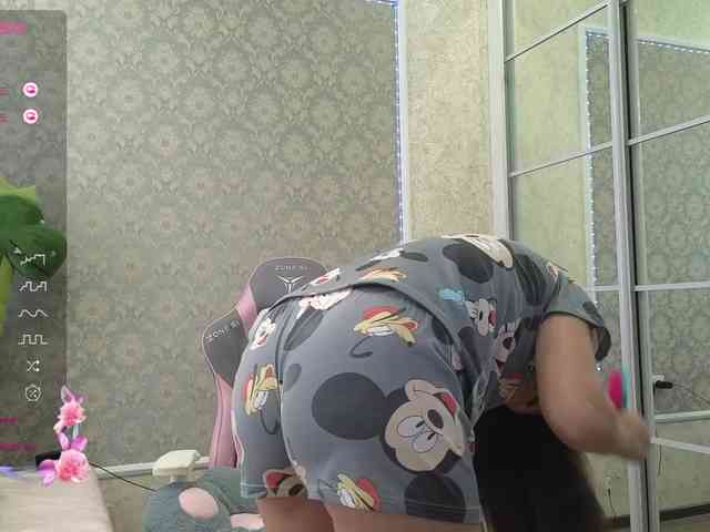 DIVORA webcam