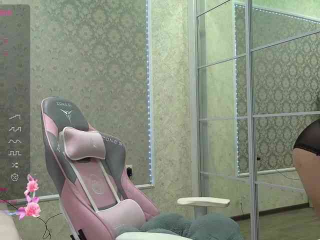 DIVORA webcam