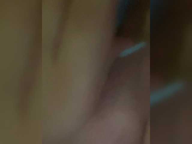 Evasweety webcam