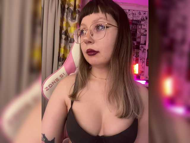 Рунетки: , секс чат бесплатно