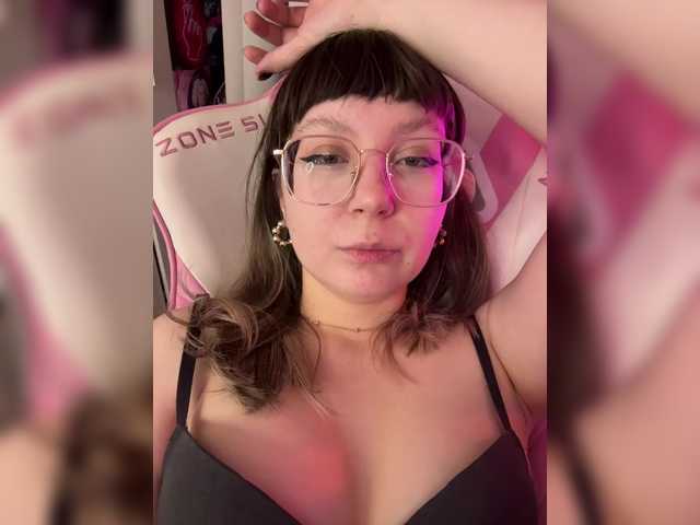 Рунетки: , секс чат бесплатно