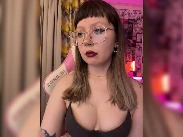 Рунетки: , секс чат бесплатно