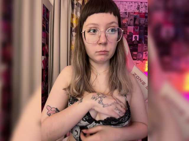 Рунетки: , секс чат бесплатно