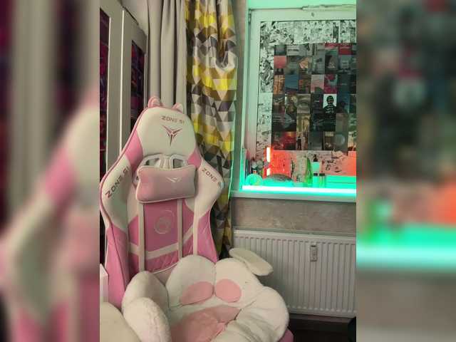 Рунетки: , секс чат бесплатно