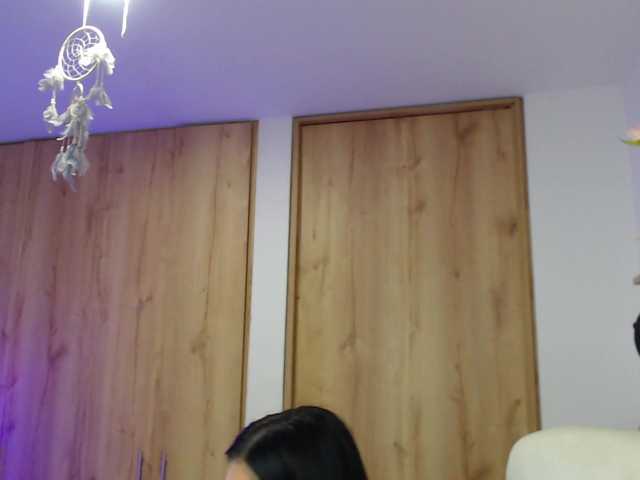 neereaa webcam