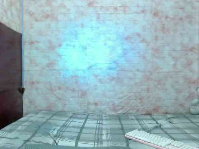 Ranialatif webcam