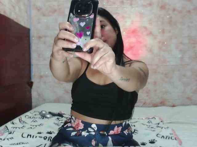 Ranialatif webcam