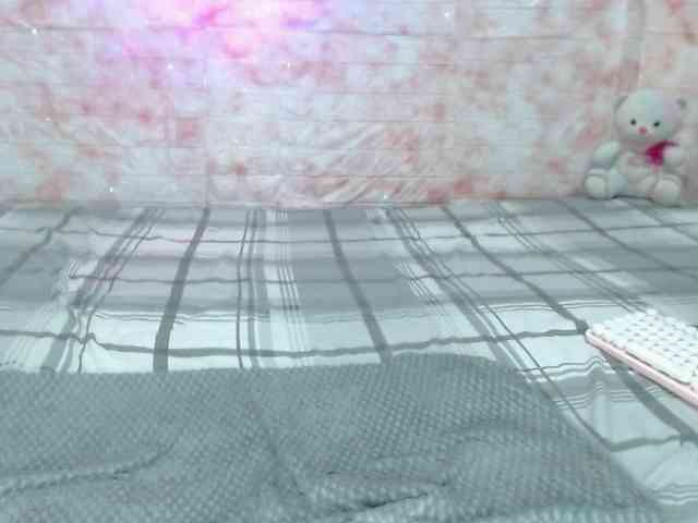 Ranialatif webcam