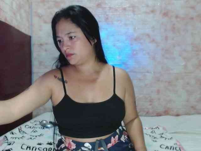 Ranialatif webcam