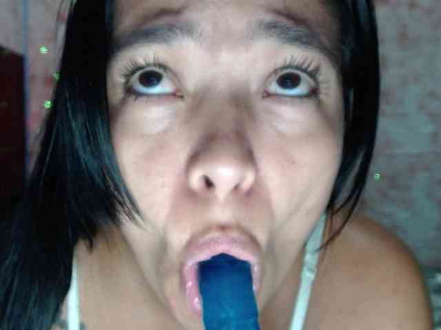 Ranialatif webcam