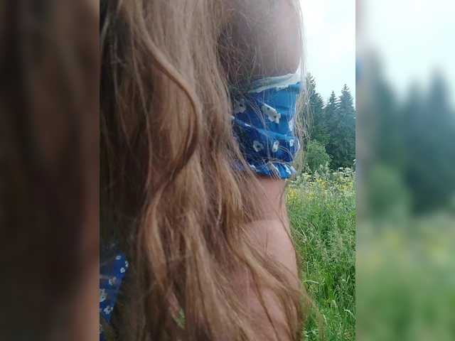 Bonne-Aurore