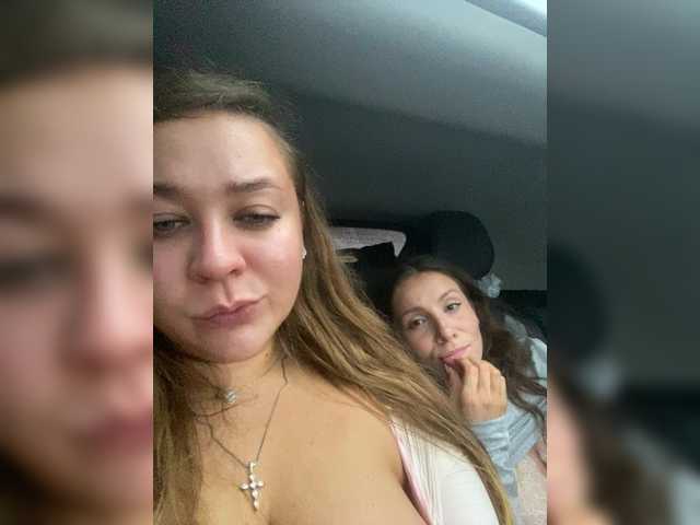 Vai a chattare su Bonne-Aurore Bonne-Aurore