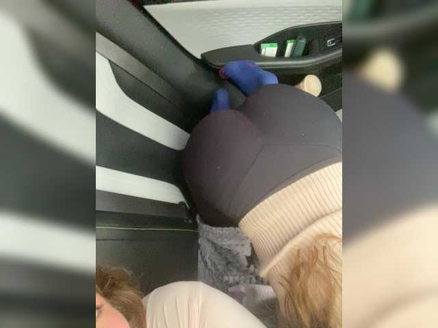 Рунетки: , секс чат бесплатно