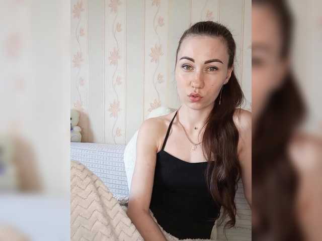 Рунетки: девки дрочат письки на улице, секс чат бесплатно
