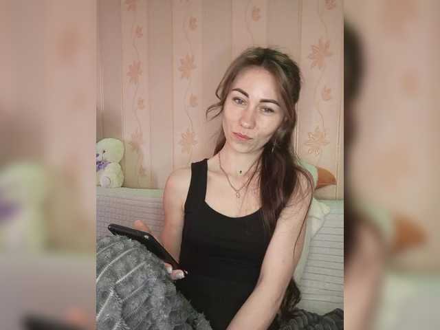 Рунетки: блондинка смотрит как парень дрочит, секс чат бесплатно