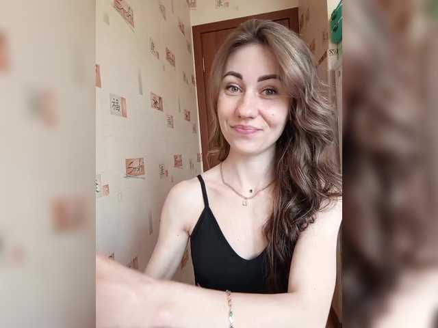 Рунетки: голая мастурбация видео бесплатно, секс чат бесплатно