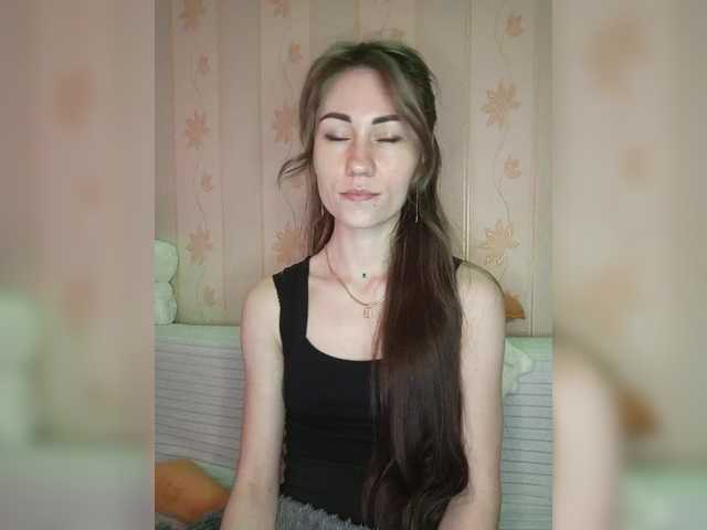 Рунетки: дрочить писю с разговорами, секс чат бесплатно