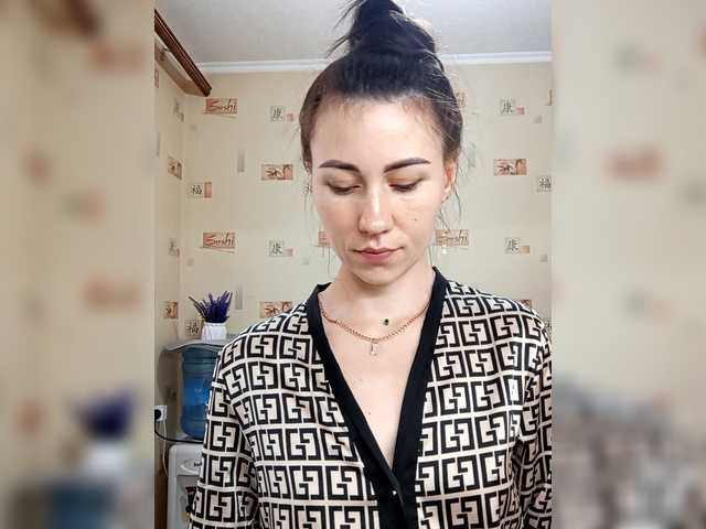 Рунетки: , секс чат бесплатно