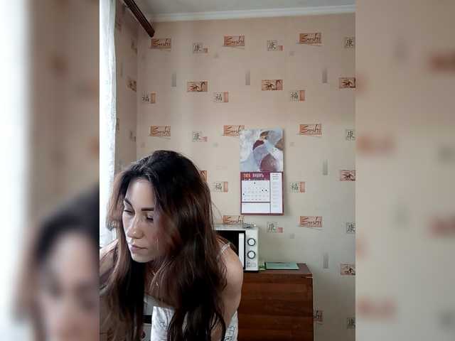 Рунетки: , секс чат бесплатно