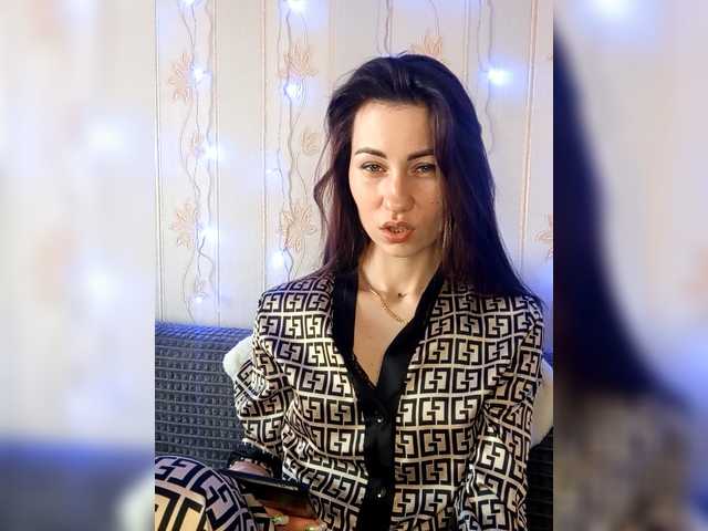 Рунетки: , секс чат бесплатно