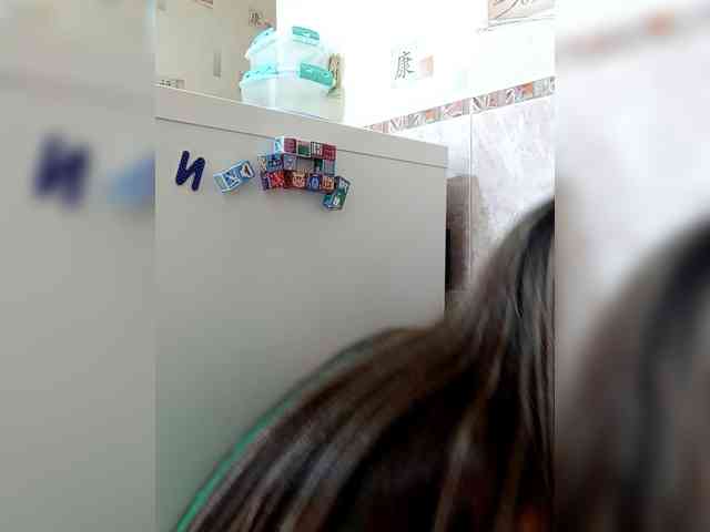 -Feral-Berry- webcam