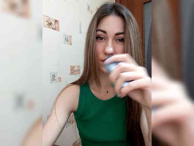 -Feral-Berry- webcam