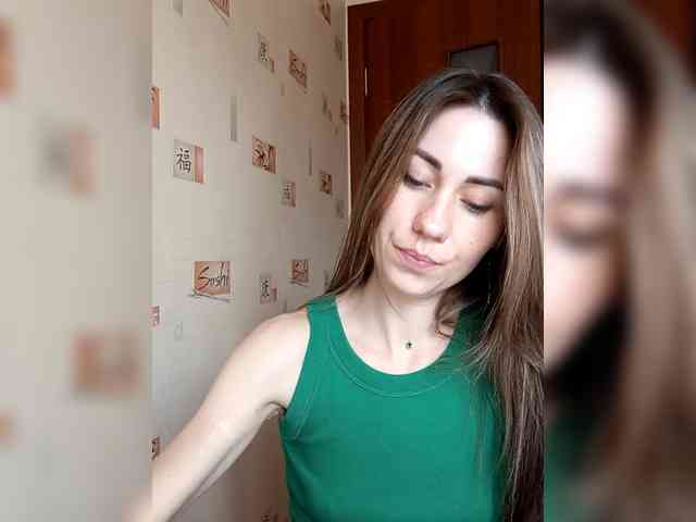 -Feral-Berry- webcam