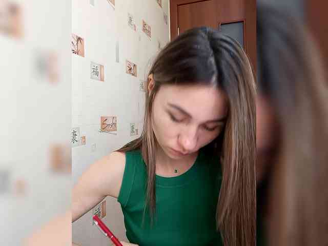 -Feral-Berry- webcam