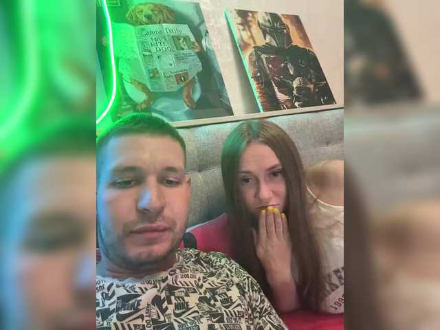 Рунетки: , секс чат бесплатно